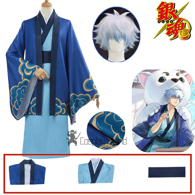 Anime Cosplay Dress For Men - 2025 Sakata Gintoki Cosplay Anime Gintama