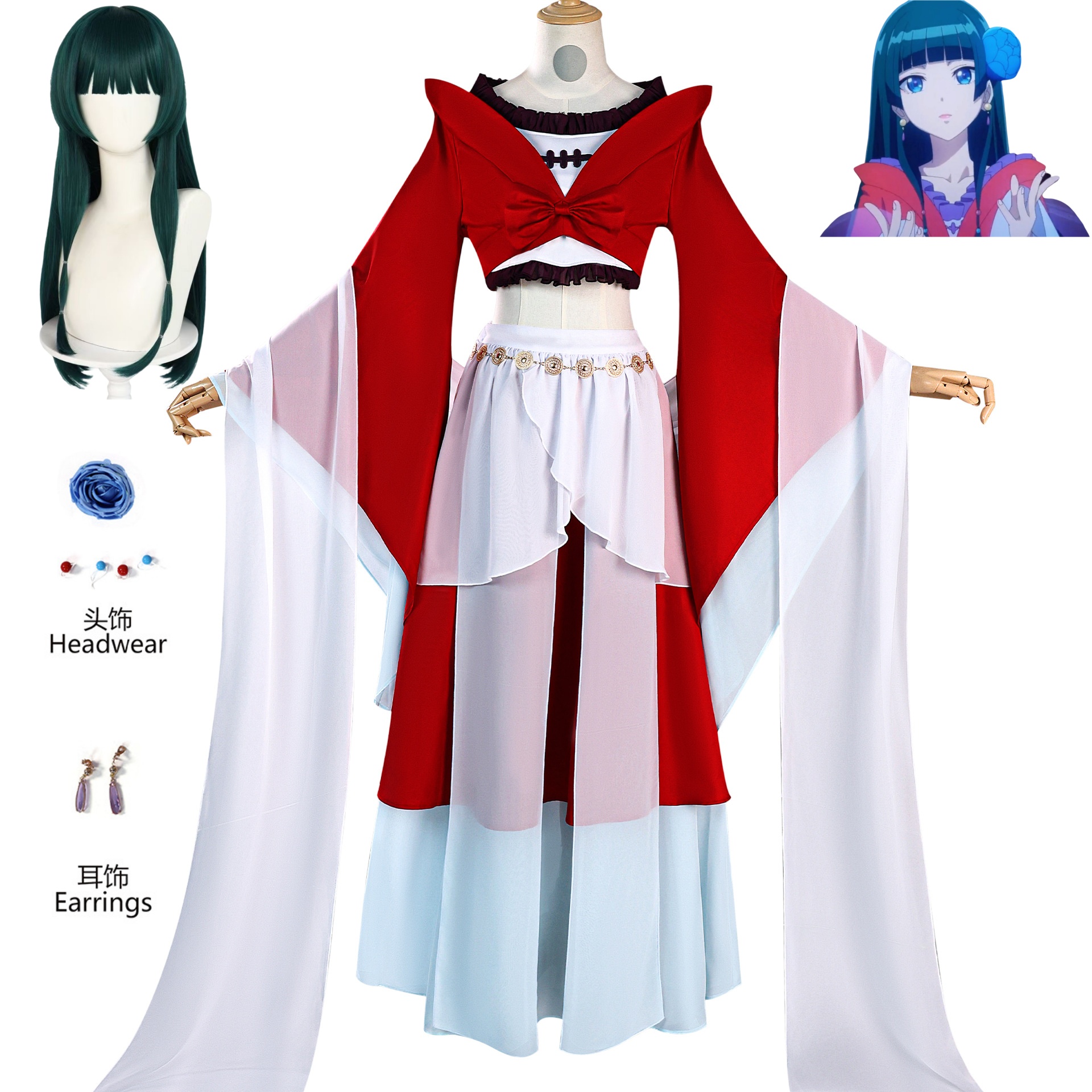 Anime Cosplay Dance - Anime The Apothecary Diaries Maomao Dance