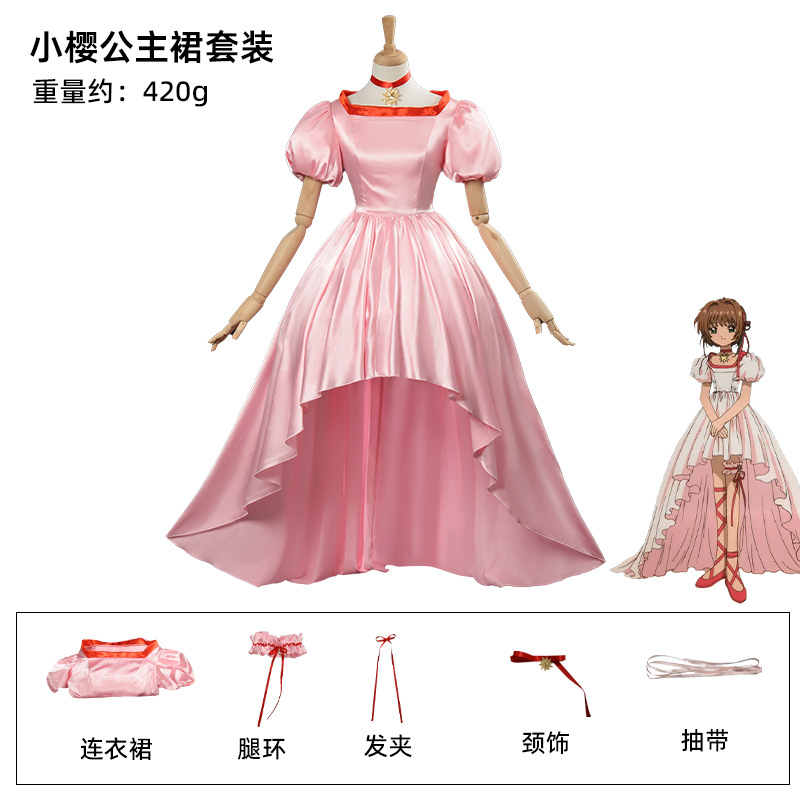 Anime Cosplay Easy - KospLAY Versatile Sakura Anime Cosplay Black