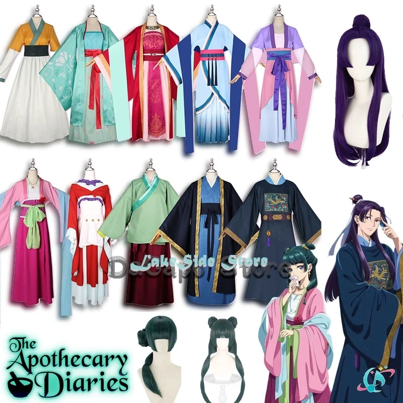 Cosplay Duo Anime - CosplayThe Apothecary Diaries S2 Maomao Jinshi