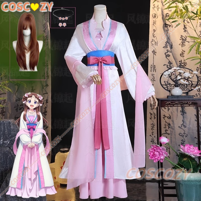 Cosplay Duo Anime - Anime The Apothecary Diaries Lishu Cosplay