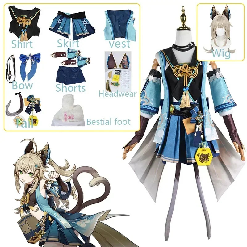 Genshin Impact Kirara Cosplay  - Anime Cosplay Youtube Shorts recension och pris