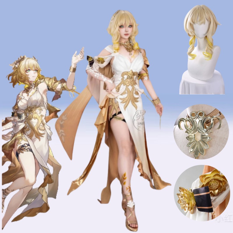 Aglaea Cosplay Costume Game Ho - Anime Cosplay Dress For Men recension och pris