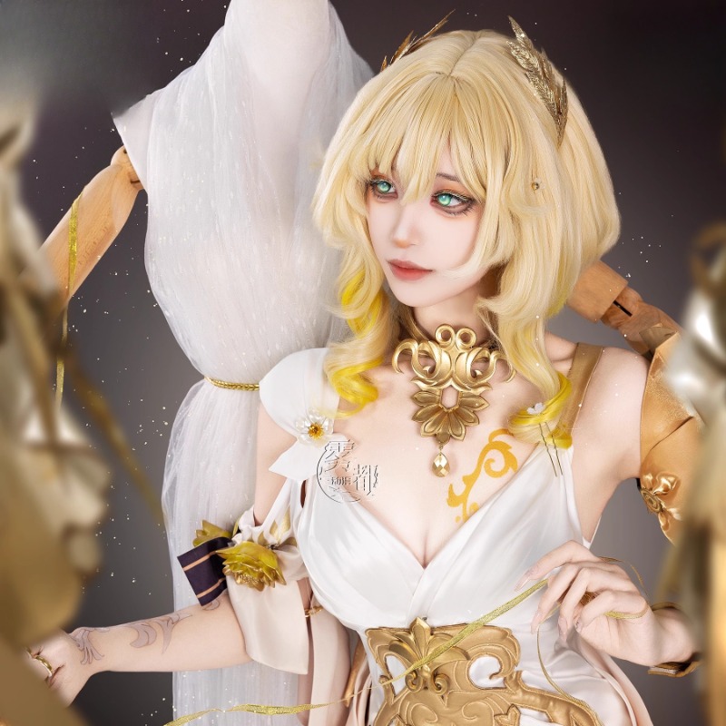 Aglaea Cosplay Costume Game Ho - Anime Cosplay Dress For Men recension och pris