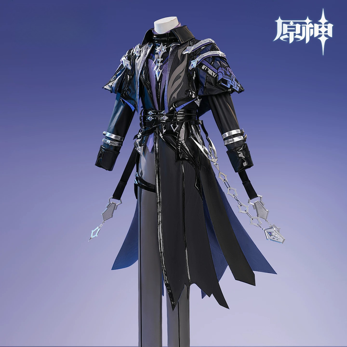 Genshin Impact Flins Cosplay C - Anime Cosplay Dress For Men recension och pris