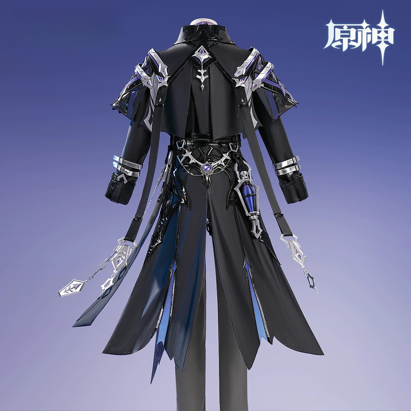 Genshin Impact Flins Cosplay C - Anime Cosplay Dress For Men recension och pris
