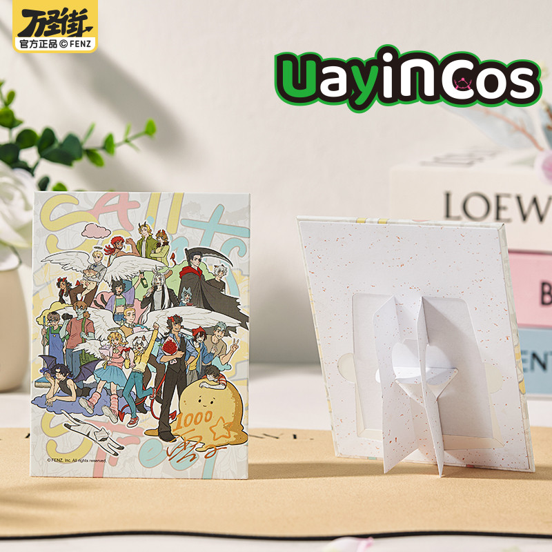 Original All Saints Street Las - Anime Cosplay Drawing recension och pris