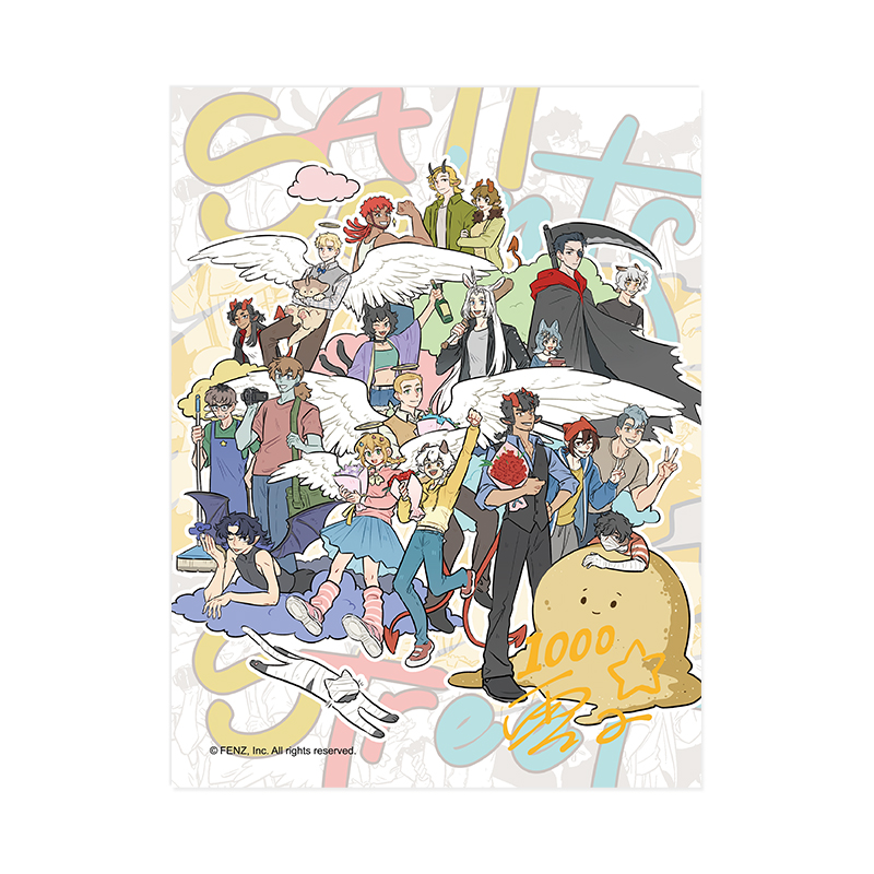 Original All Saints Street Las - Anime Cosplay Drawing recension och pris