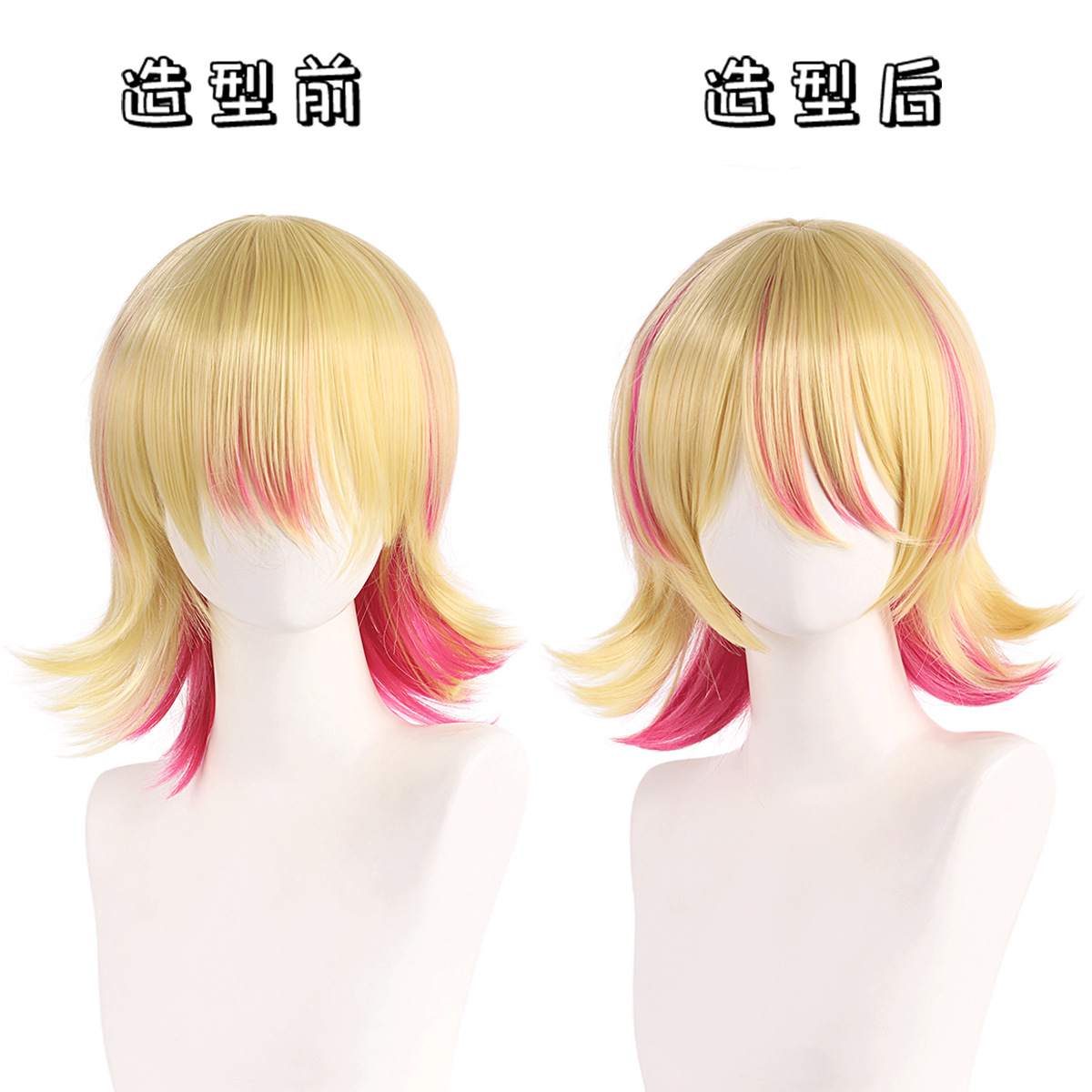 Synthetic Cosplay Wig Short Bl - Cosplay Duo Anime recension och pris