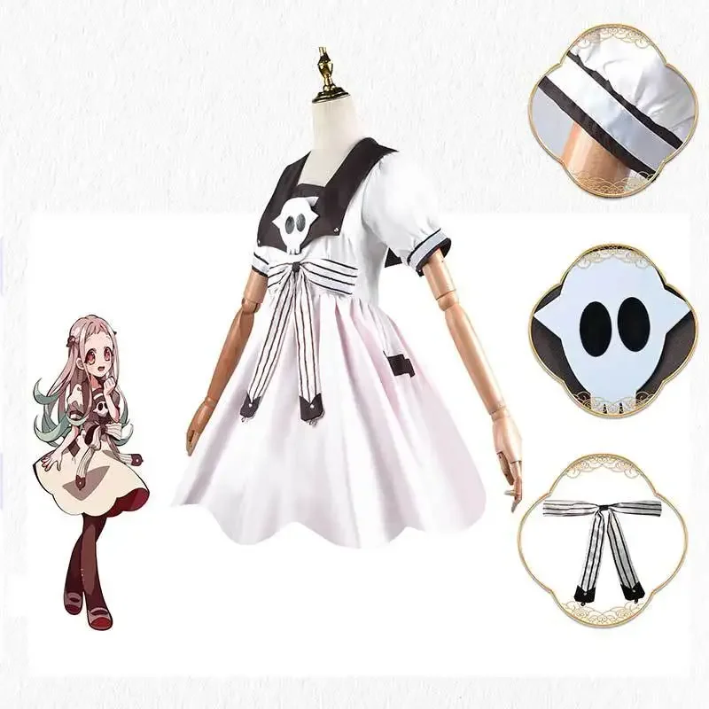 Anime Toilet-bound Jibaku Shou - Anime Cosplay Idea recension och pris