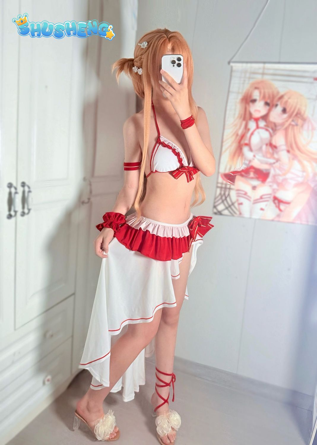 Yuuki Asuna Cosplay Costume An - Sword Art Online Cape recension och pris