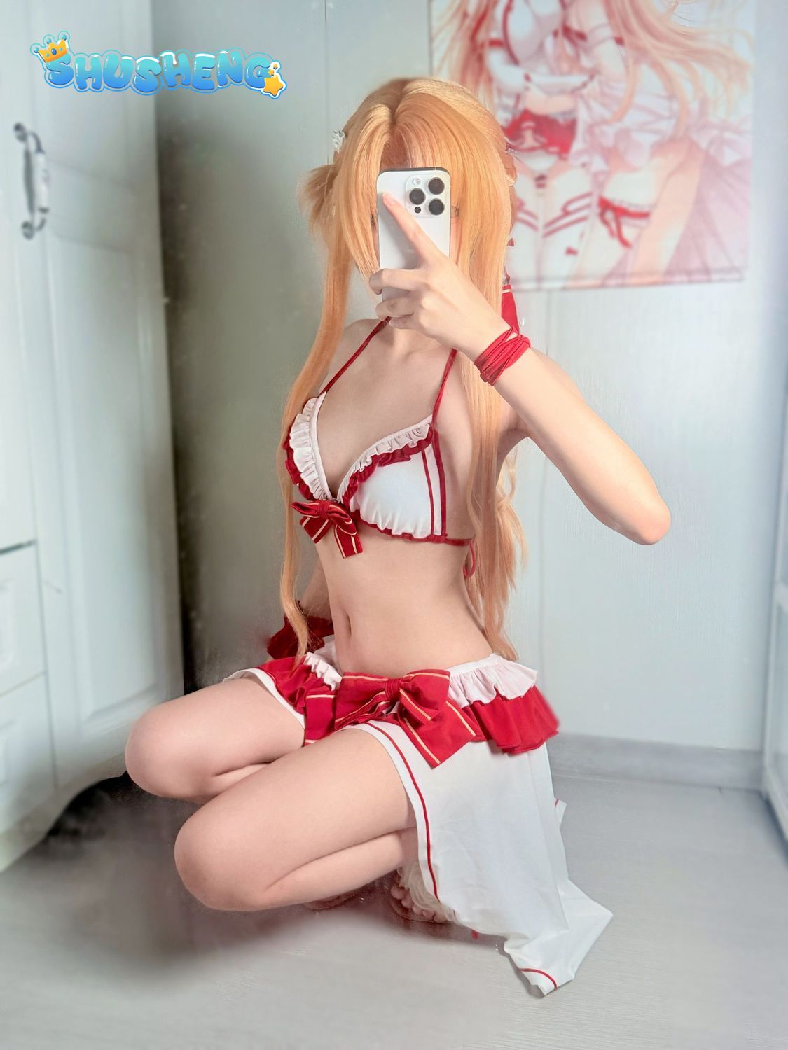 Yuuki Asuna Cosplay Costume An - Sword Art Online Cape recension och pris