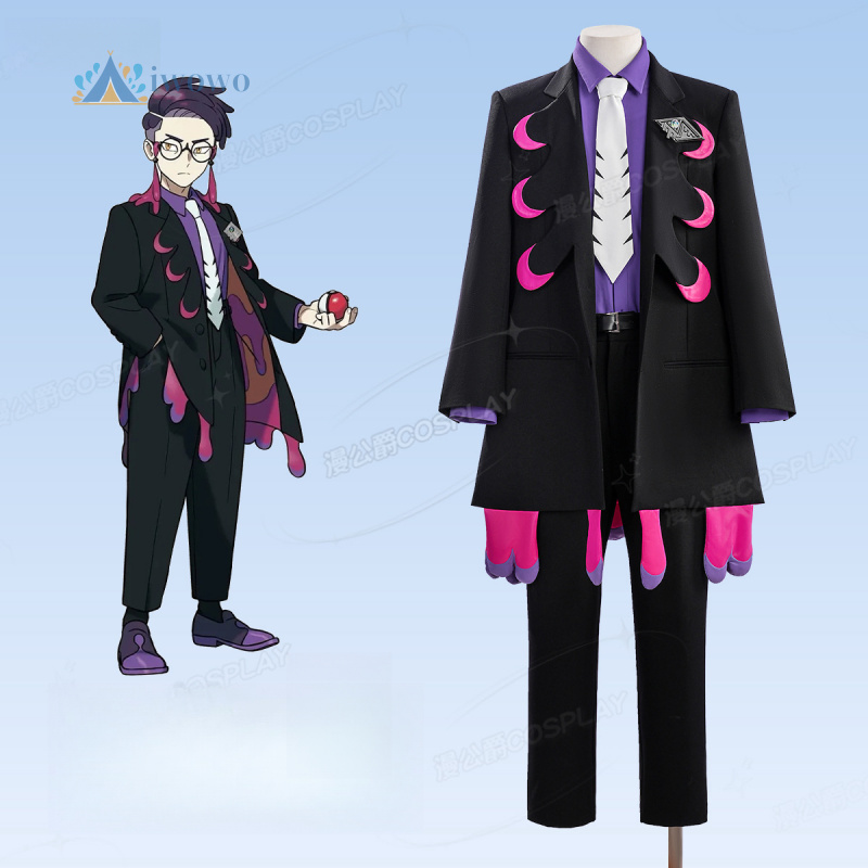 Anime Corbeau Cosplay Costume  - Anime Cosplay Dress For Men recension och pris