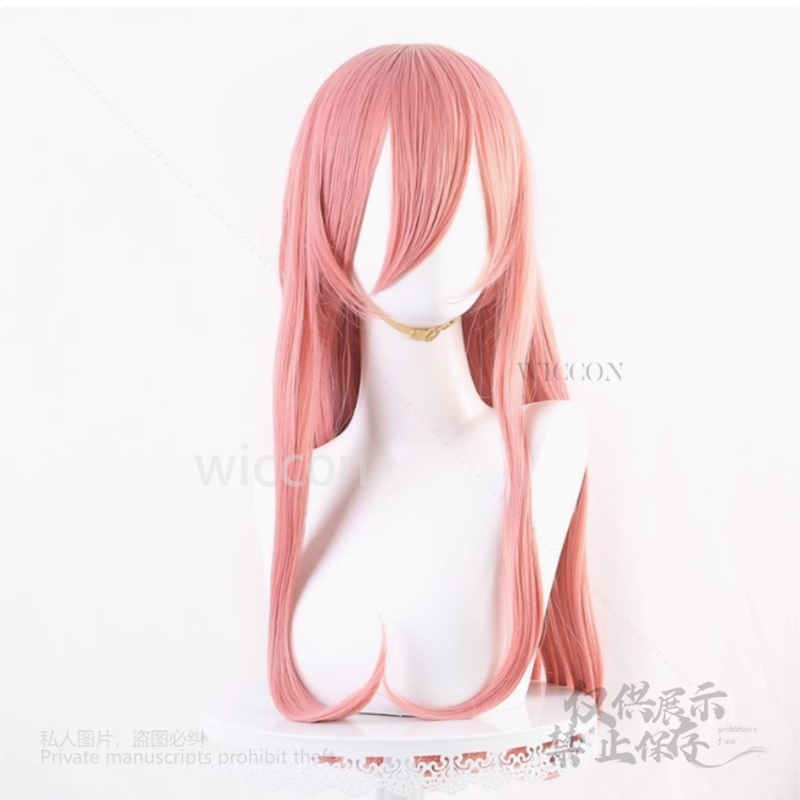 Anime The Quintessential Cospl - Quintuplets Anime Cosplay recension och pris