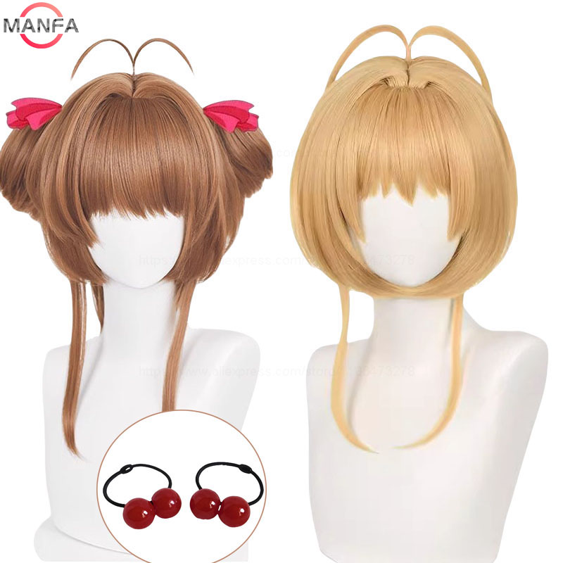 Anime Cosplay Wig Sakura Kinom - Anime Cosplay Easy recension och pris