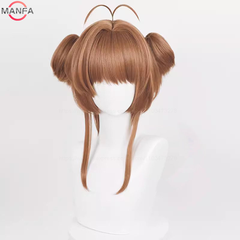Anime Cosplay Wig Sakura Kinom - Anime Cosplay Easy recension och pris