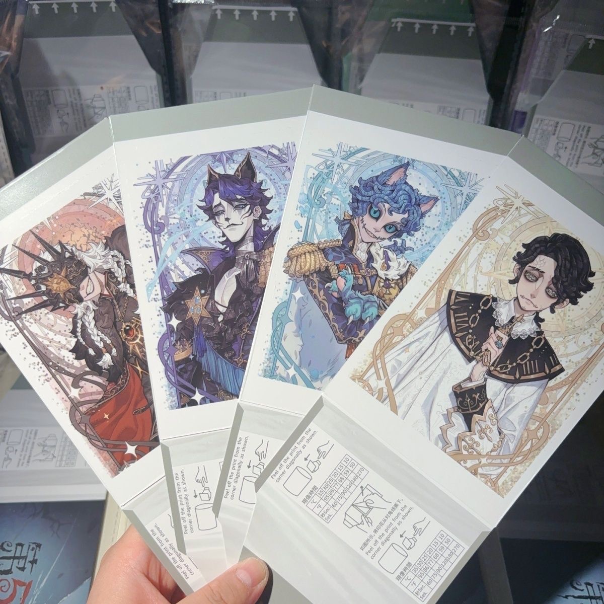 Personality 5: Tear off small  - Anime Cosplay Drawing recension och pris