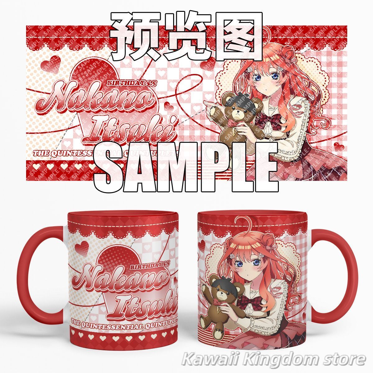 The Quintessential Quintuplets - Quintuplets Anime Cosplay recension och pris