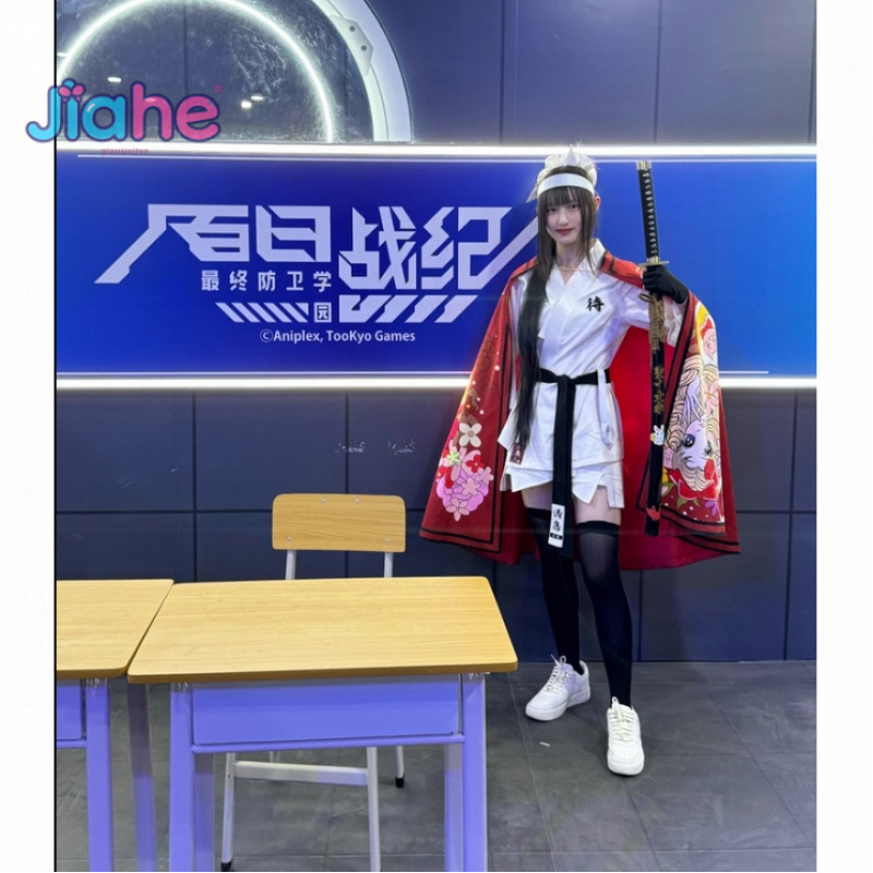 Magadori Kyoshika Game HUNDRED - Anime Cosplay Dress For Men recension och pris