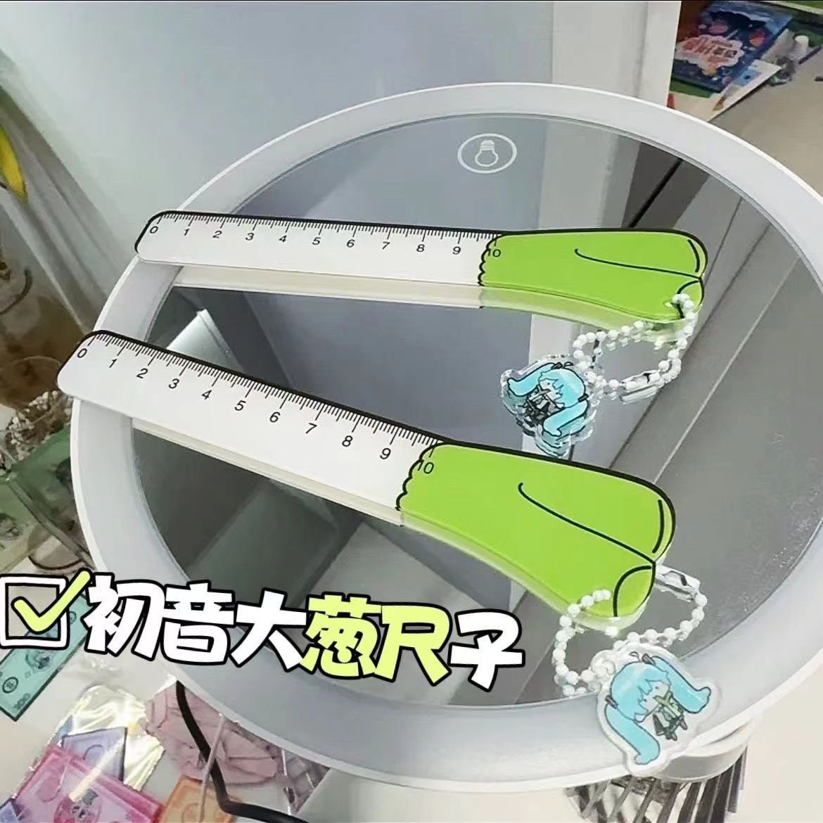 2024 New Anime Hatsune Miku Sc - Anime Cosplay Drawing recension och pris