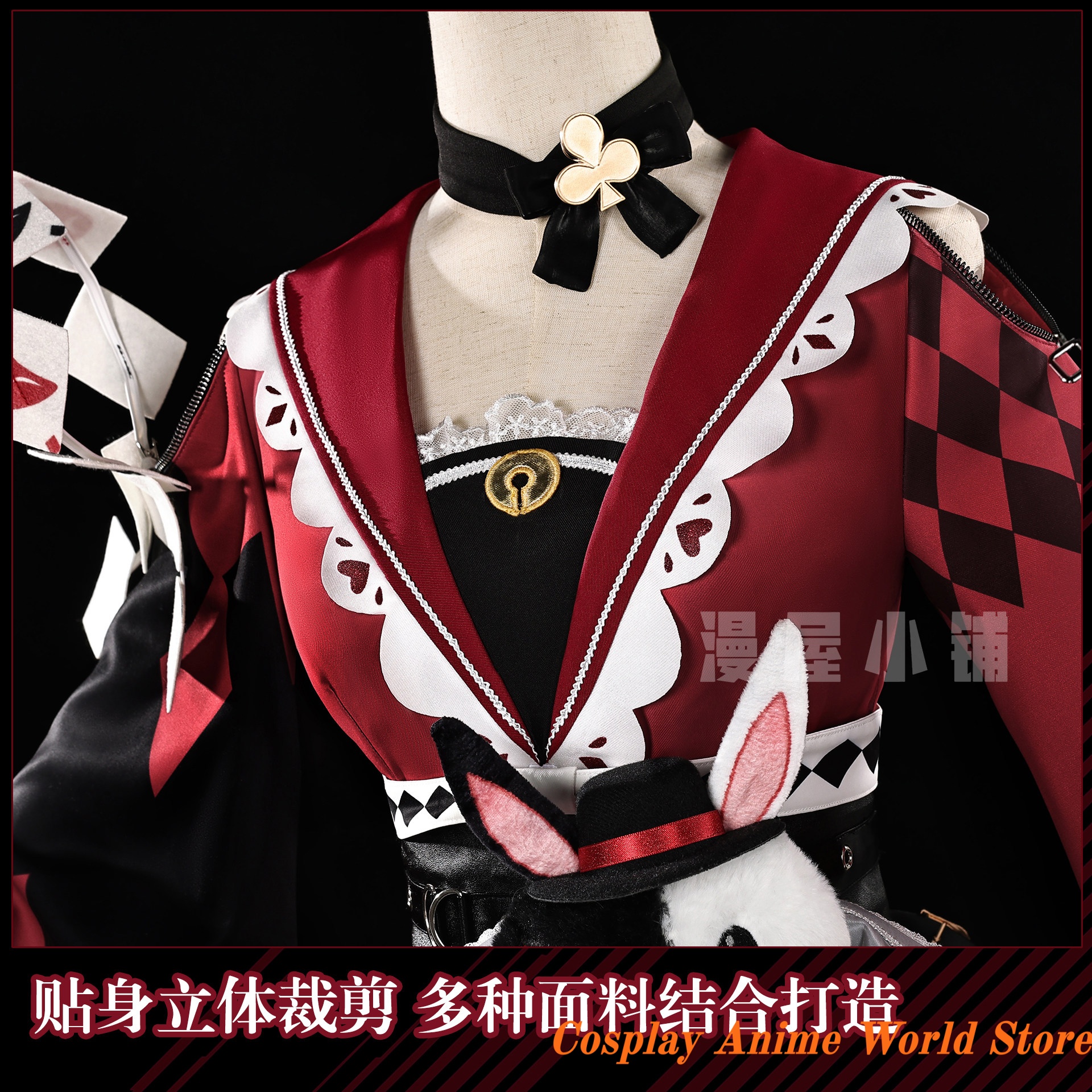 In stock Sparks Cosplay Costum - Anime Cosplay Dress For Men recension och pris