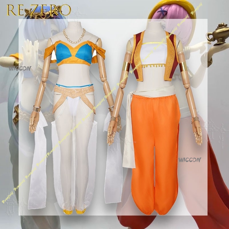Re Zero Ram Rem Dual Female An - Anime Cosplay Dance recension och pris
