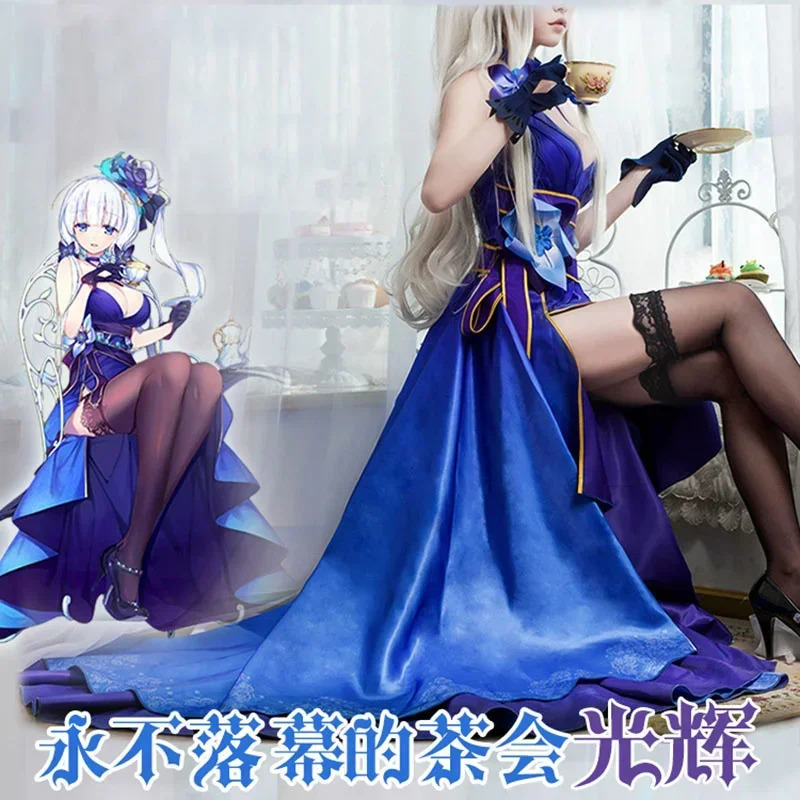 New Game Azur Lane Illustrious - Anime Cosplay Youtube Shorts recension och pris