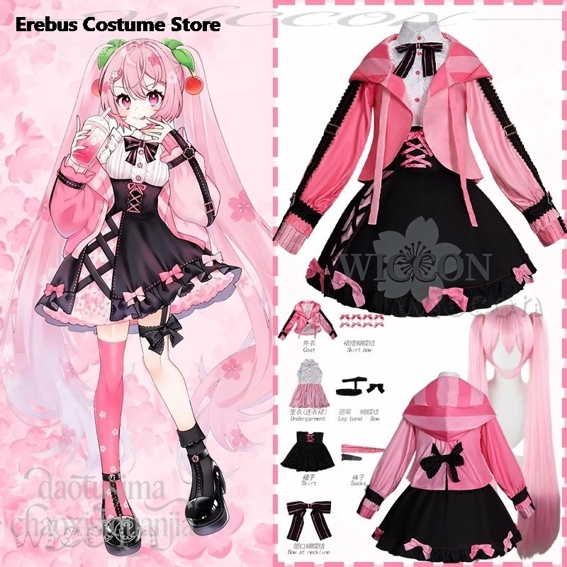 Christmas Anime Game Project S - Anime Cosplay Easy recension och pris
