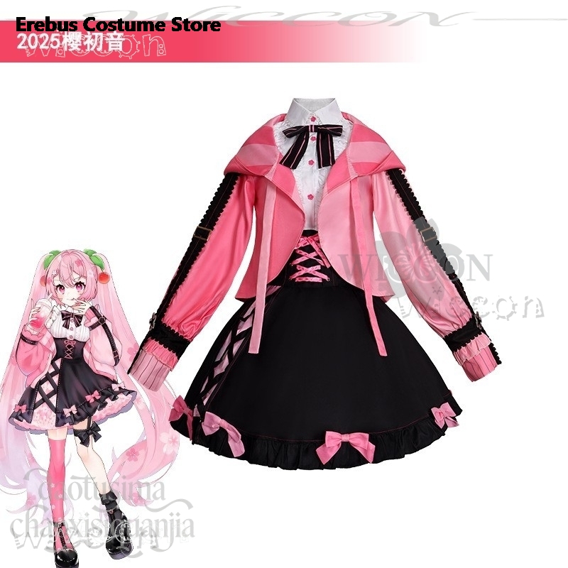 Christmas Anime Game Project S - Anime Cosplay Easy recension och pris