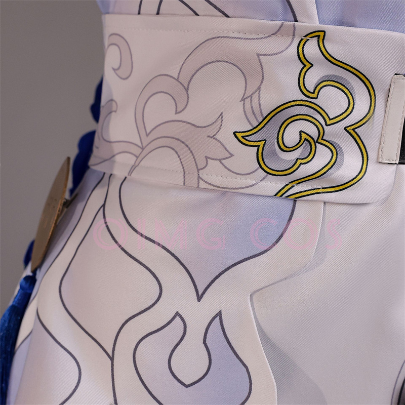 Honkai Star Rail The Dahlia Co - Anime Cosplay Dress For Men recension och pris