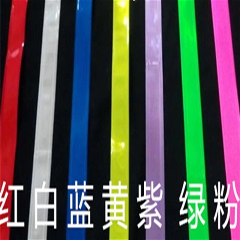 Cos-Mart Ghost Dance Pants Flu - Anime Cosplay Dance recension och pris