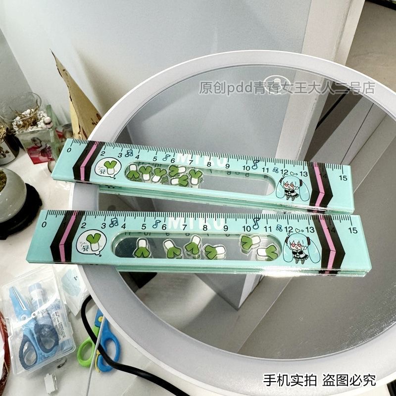 New Anime Hatsune Miku Scallio - Anime Cosplay Drawing recension och pris