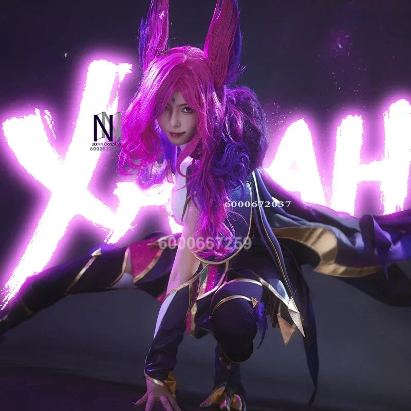 League of Legends Game Star Gu - Anime Cosplay Youtube Shorts recension och pris