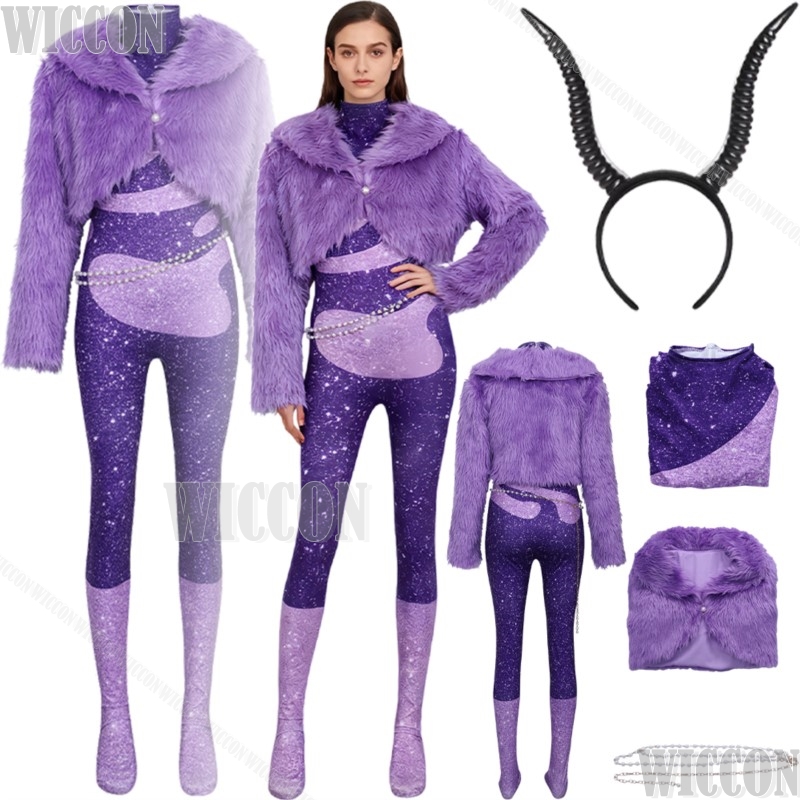 Purple Dancing Suit Furry Zoon - Anime Cosplay Dance recension och pris