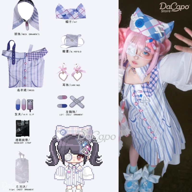 Game Infinity Nikki Cosplay Co - Anime Cosplay Idea recension och pris