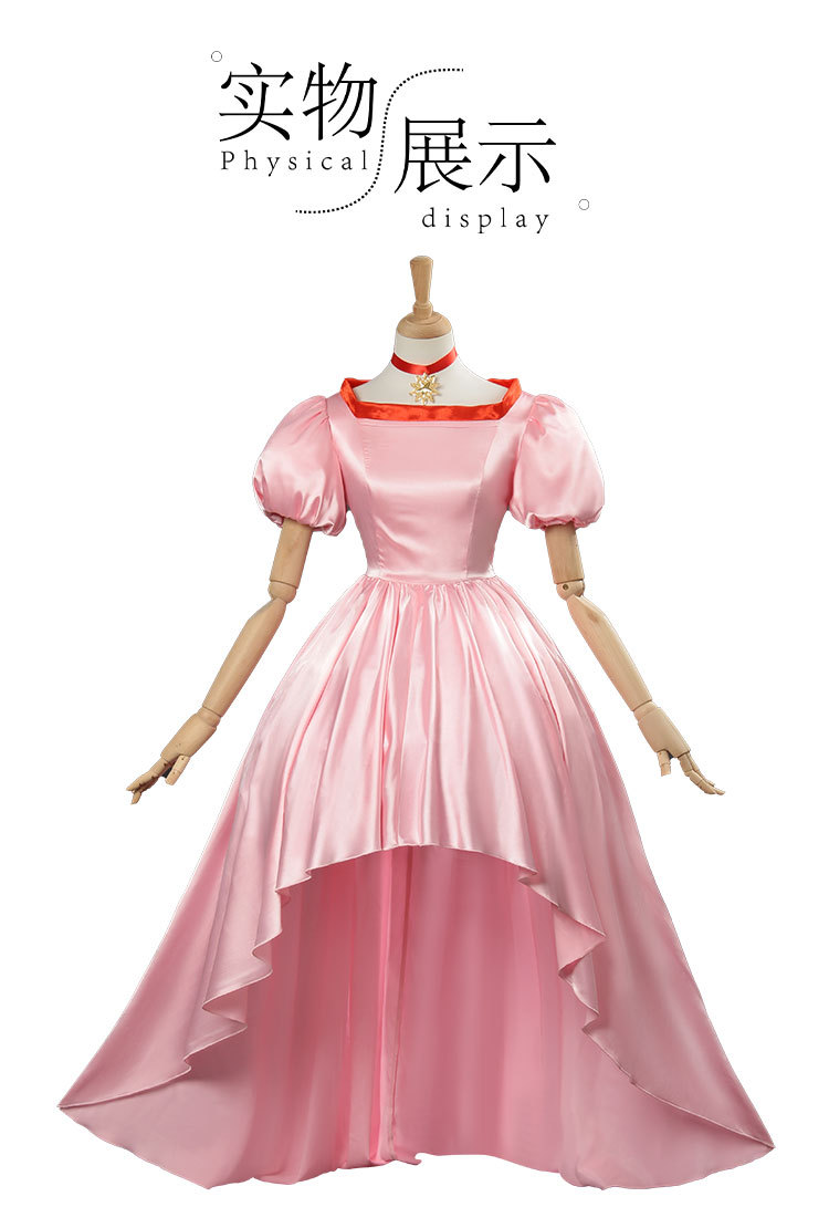 KospLAY Versatile Sakura Anime - Anime Cosplay Easy recension och pris