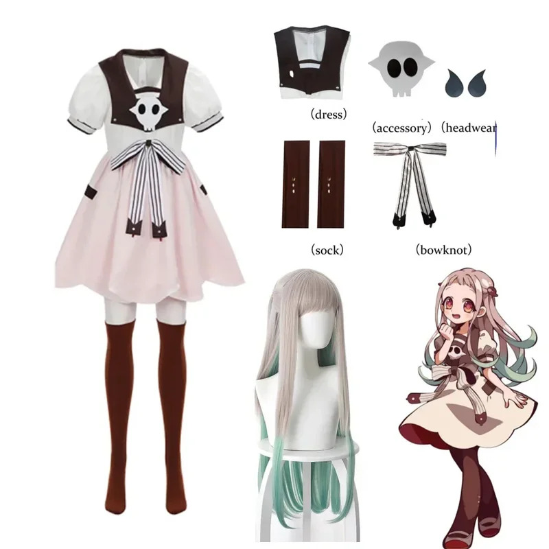 Anime Toilet-bound Jibaku Shou - Anime Cosplay Idea recension och pris