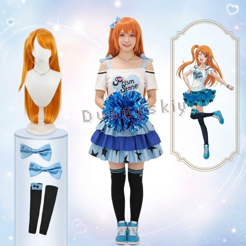 Pretty Rhythm Dance Practice C - Anime Cosplay Dance recension och pris