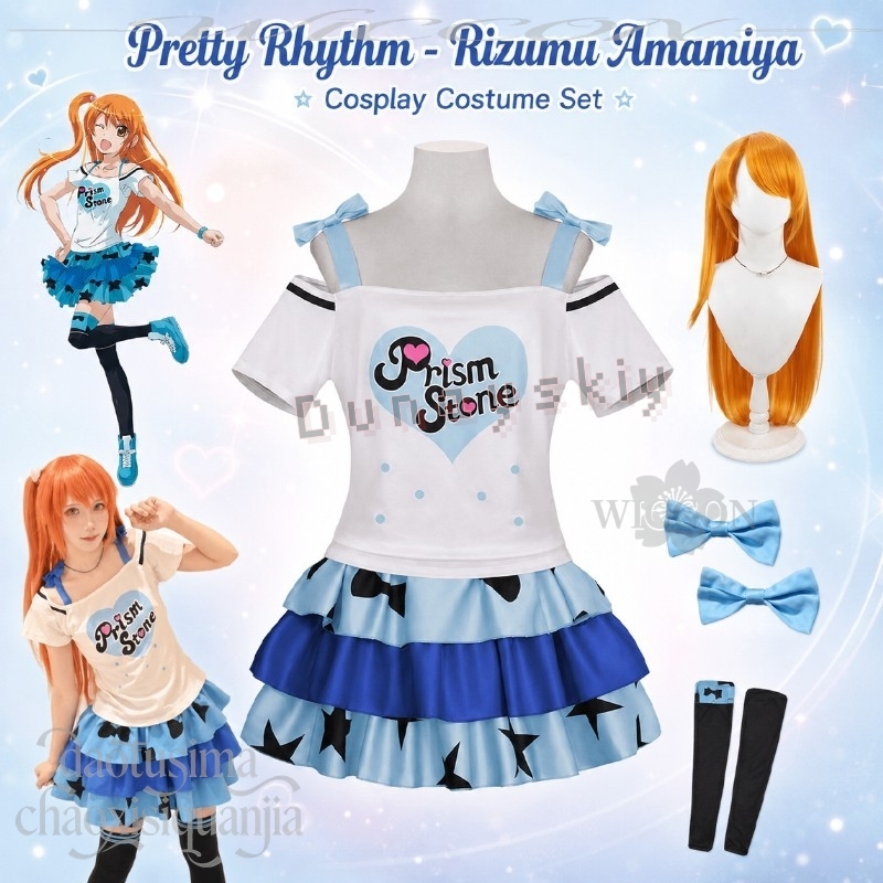 Pretty Rhythm Dance Practice C - Anime Cosplay Dance recension och pris