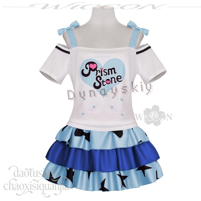 Pretty Rhythm Dance Practice C - Anime Cosplay Dance recension och pris