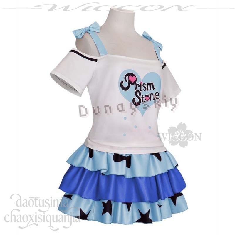 Pretty Rhythm Dance Practice C - Anime Cosplay Dance recension och pris