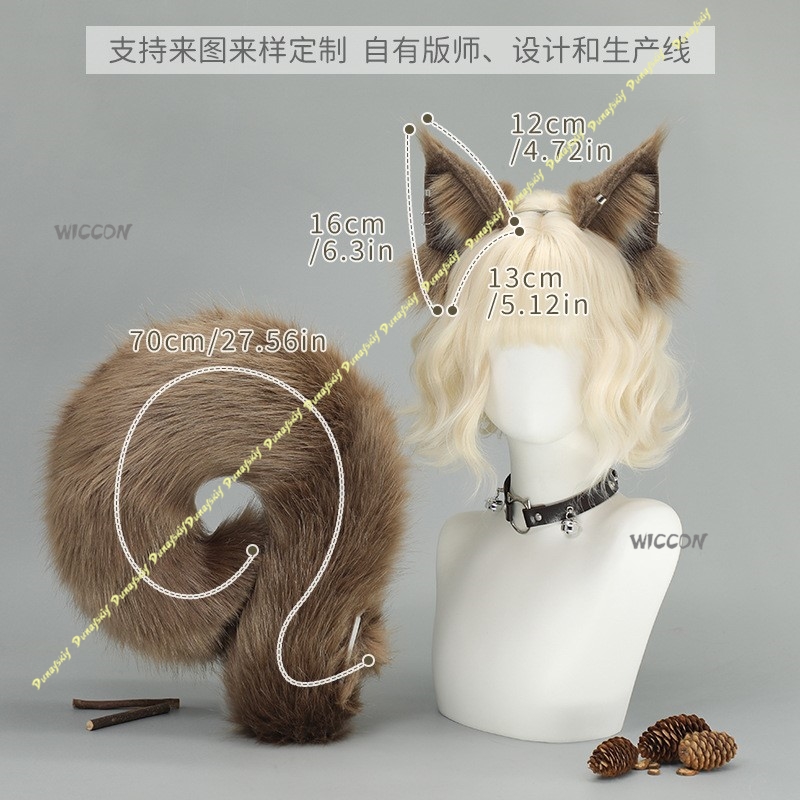 Cosplay Costume Animal Hairban - Anime Cosplay Dance recension och pris