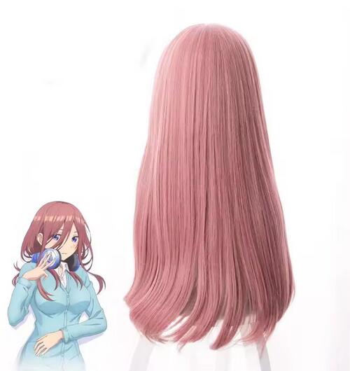 High Quality Gotoubun The Quin - Quintuplets Anime Cosplay recension och pris