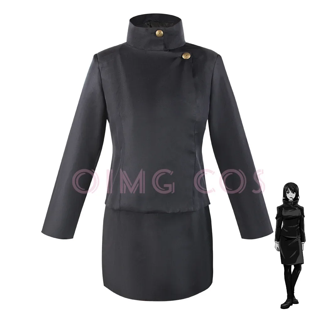 Ieiri Shoko Cosplay Costume Ja - Anime Cosplay Dress For Men recension och pris
