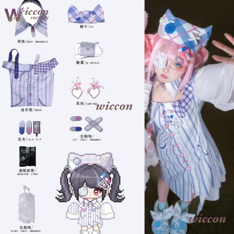 Quirky Idea Sweet Suit Infinit - Anime Cosplay Girl Ideas recension och pris