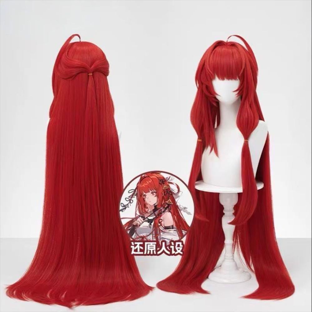 Dragon Raja Uesugi Erii Cospla - Anime Cosplay Easy recension och pris