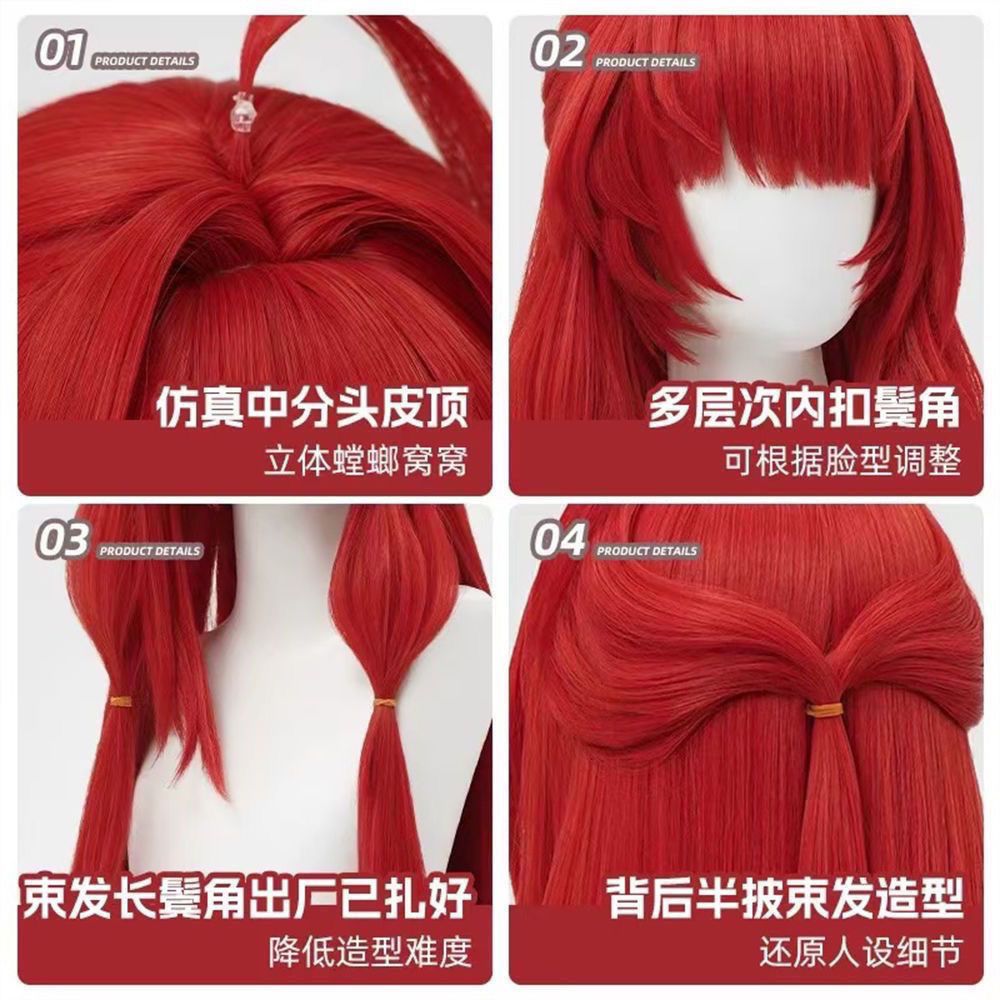 Dragon Raja Uesugi Erii Cospla - Anime Cosplay Easy recension och pris