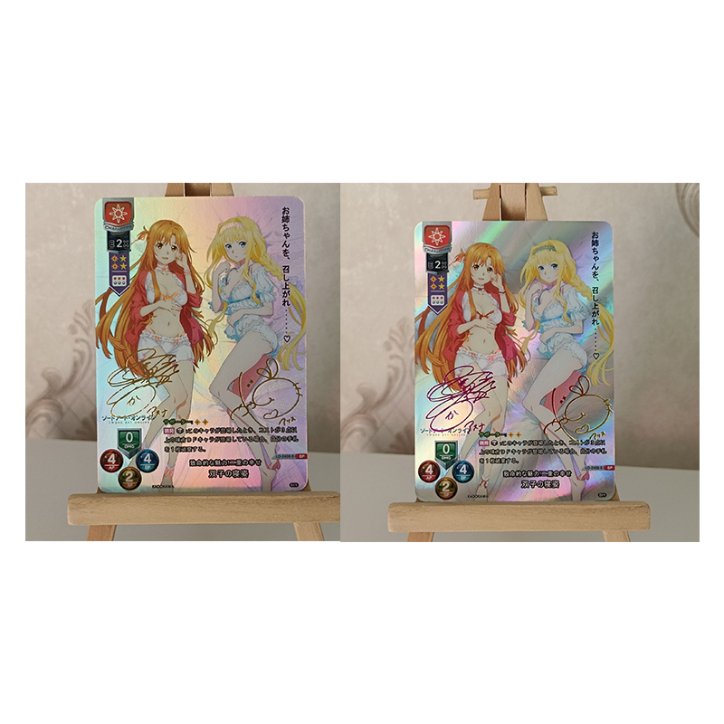 Japanese Novel Sword Art Onlin - Sword Art Online Cape recension och pris