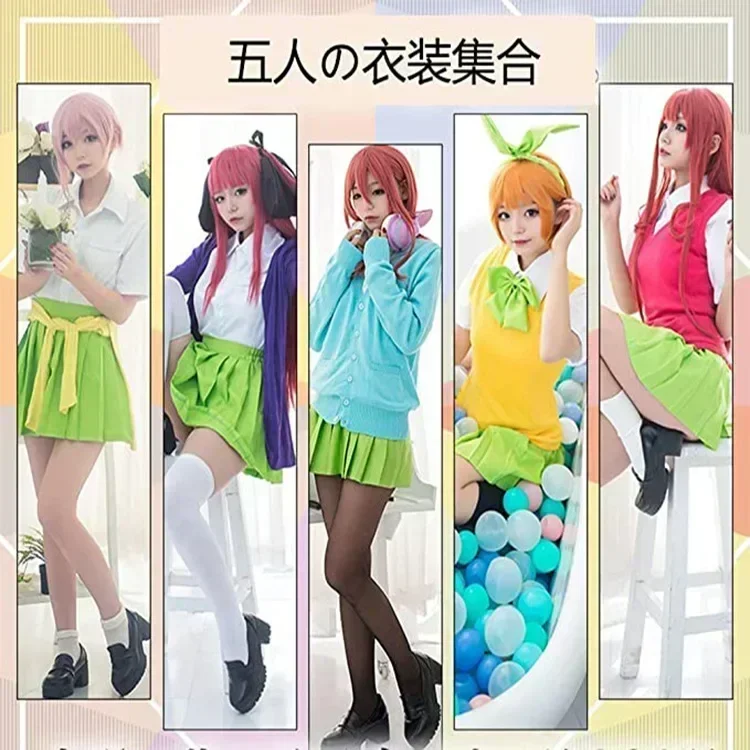 2026 Halloween Cosplay Anime Q - Quintuplets Anime Cosplay recension och pris