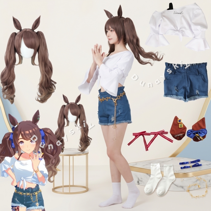 Uma Musume Tosen Jordan Pretty - Anime Cosplay Dance recension och pris